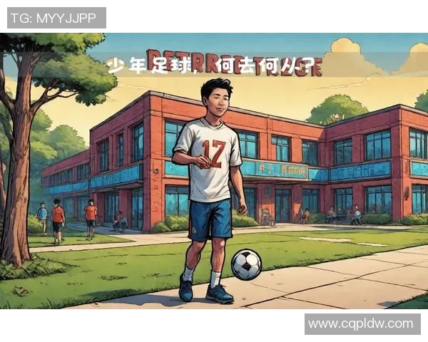 追逐梦想的脚步足球明星们的励志故事与奋斗历程